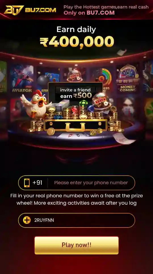 BU7 Game Android mobile interface