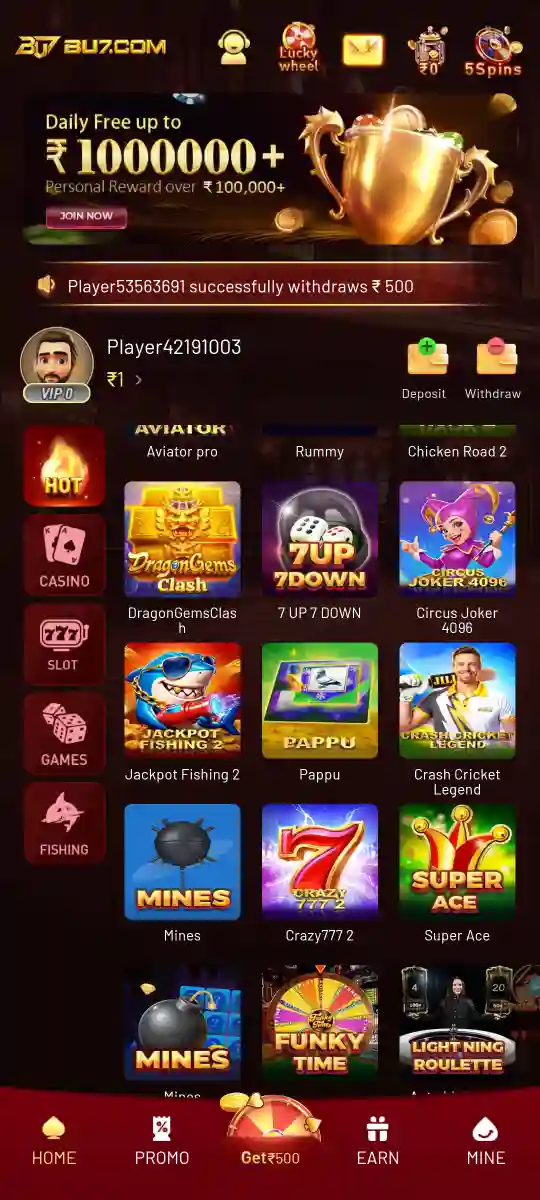 BU7 App rewards and promotional interface
